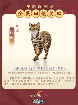 天龙八部网页私服1.76